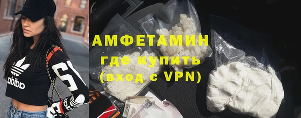 Альфа ПВП Бугульма