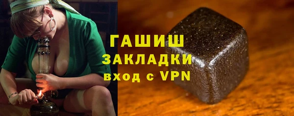 первитин Богданович