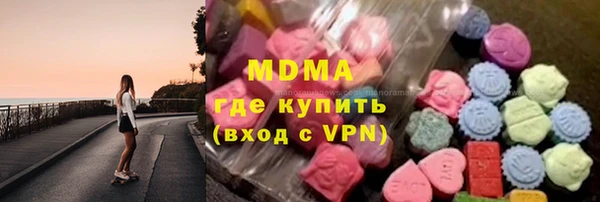 Альфа ПВП Бугульма