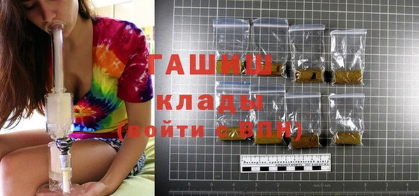 Альфа ПВП Бугульма