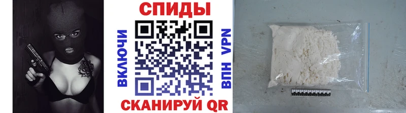 kraken   Когалым  Метамфетамин Декстрометамфетамин 99.9%  где купить наркоту 